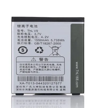 Jinsuli Originalus ThL V9 Baterija 1550Mah Bateriją už THL V9 Išmanųjį telefoną sandėlyje Nemokamas Pristatymas + Sekimo Numerį