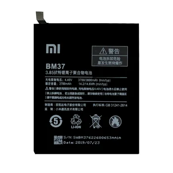 Originalus Xiaomi Baterija BM37 Nekilnojamojo Baterija 3800mAh Xiaomi Mi 5S plius Mi5s plius bm 37 Pakeisti Telefono baterijos