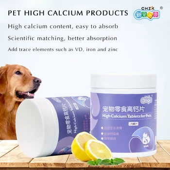 Pet didelio kalcio tablečių 140 tablečių šunų užkandžiai vitaminas po gimdymo maisto papildas šuniukams didelių šunų kalcio milteliai