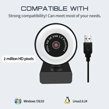 1080P 2k HD Kameros Su Mic KOMPIUTERYJE, Web Kameros, Kamera Mini Kompiuteris WebCamera Cam Vaizdo Įrašymo Dirbti Su LED Šviesa