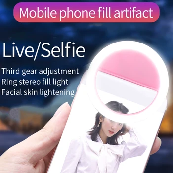 Selfie Led Žiedo Šviesos Mobiliojo Telefono Užpildyti Šviesos Pritemdomi Įkrovimo Flash Apšvietimo Lempos Foto Įkraunama Baterija