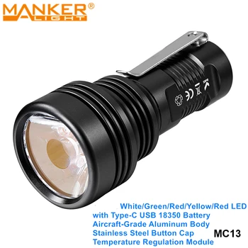Manker MC13 Galingą Ilgo Nuotolio Lauko Nešiojamas Žibintuvėlis Mėlyna Raudona LED Žibintuvėlis su Tipas-C USB Įkrovimo Baterija 18350