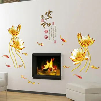 Golden Lotus Tapetai Lipdukas 3D Kambarį Dekoruoti Miegamojo Dekoro Studija Kambario Foną Sienų Lipdukus Spausdina Sienos Menas
