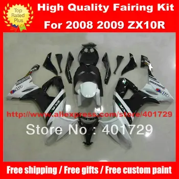 Motociklų Dalys nemokamai heatshield Ninja ZX-10R 08 09 ZX10 08 09 ZX10R 2008 2009 juoda balta aukštas reitingas