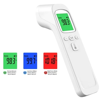 Ne-kreipkitės termometro Infraraudonųjų spindulių IR temperatūros temperatūros matuoklis Skaitmeninis temperatūros ginklą LCD Ekranas termometro su Karščiavimo Signalas