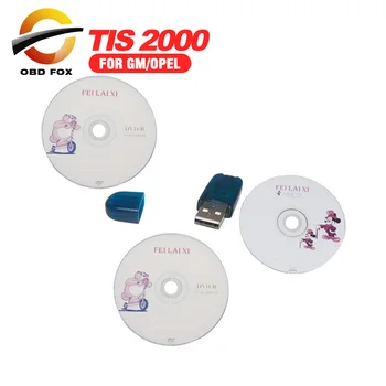 TIS2000 CD ir USB RAKTAS TECH2 GM ir Opel GM TIS2000 TIS 2000 USB dongle Nemokamas pristatymas