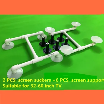 NAUJI 2VNT LCD TV remonto įrankiai, LCD TV ekrano šalinimo įrankiai LCD TV ekranas, nuimamas 32-60 colių ekranas 6PCS ekranas palaiko