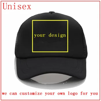 Sloffee Tinginys jūsų logotipu čia koziris 2020 m. moteris beisbolo kepuraitę beisbolo kepurę adjustabl kepurės vyrams kibiro kepurę moterims įrengtas skrybėlę