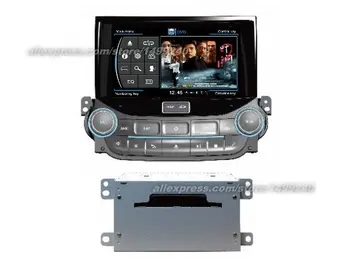 Už Chevrolet Malibu 2012 m. iki 2013 M. - Automobilių GPS Navigacijos Sistema + Radijas, TV, DVD, iPod BT 3G WIFI HD Ekranas, Multimedia Sistema
