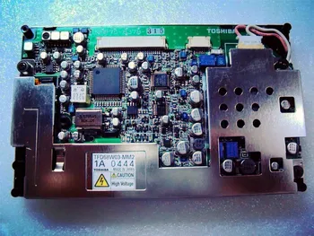 TFD58W30MW 5.8 colių LCD ekranas