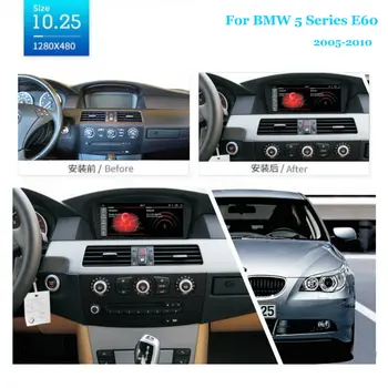 Inex Automobilių GPS Navigacijos Ekrano BMW 3/5 Serija E60/E90 Prietaisų Priedai CD DVD Grotuvas, Stereo Radijas 