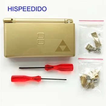 HISPEEDIDO Už NDSL Zelda Limited Edition Padengti Pakeitimo Nintendo DS Lite Shell Būsto Mygtuką Komplektas Pilnas Komplektas