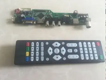Latumab Rinkinys B101EW05 V. 3 TV+HDMI+VGA+USB LCD LED ekrano Valdiklio Tvarkyklę Valdybos Nemokamas pristatymas