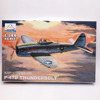 1:144 JAV P-47D THUNDERBOLT 