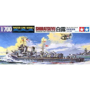 TAMIYA 31402 1:700 JAPONIJOS karinio jūrų LAIVYNO ESKADRINIS minininkas SHIRATSUYU modelis hobis