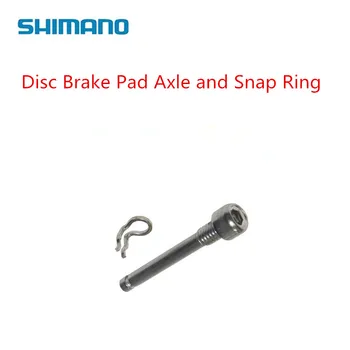 Shimano Diskiniai Stabdžiai Trinkelėmis Ašies ir Akimirksniu Žiedas Deore SLX XT XTR M785 M7000 M8000 M9020 M820 M640 S700