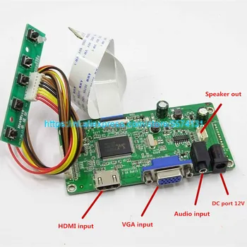 Rinkinys B156HAN06.1 HW0A HDMI + VGA LCD LED LVDS EDP Valdiklio plokštės Tvarkyklės