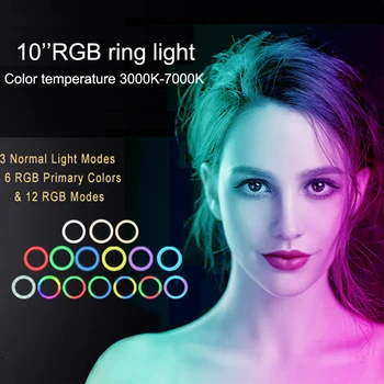 Pritemdomi RGB Šviesos Žiedas su Trikojai Stovėti Telefono Laikiklis, Stalas USB Selfie Šviesos Žiedas Lempos Ringlight Makiažo 