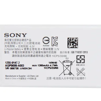 SONY Originalus atsarginis Telefono Baterija AGPB009-A003 Sony ST27i ST27 Xperia go ST27a iš anksto 1265mAh Su nemokamais Įrankiais