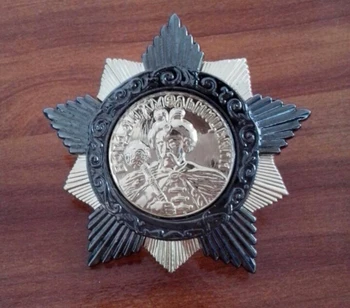 Sovietų Užsakymo, Bogdan Khmelnitsky Medalis