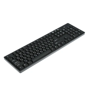Gynėjas klaviatūros ir pelės rinkinys #1 C-915 RU, bevielis, 1200 dpi, USB, black 4563099