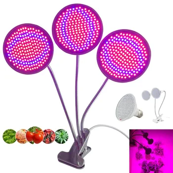 3-head 200 LED Augalų Auga Lemputė Lemputė Lemputė Kambarys Dual Gėlių palapinė Patalpų Įrašą hidro growbox Daržovių E27 raudona mėlyna šiltnamio efektą sukeliančių