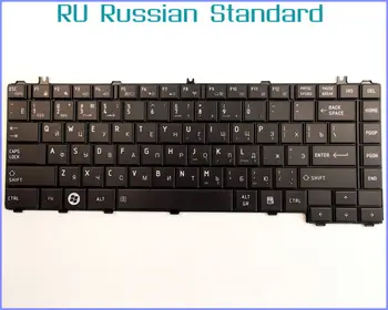 Rusijos RU Versija Klaviatūra Toshiba Satellite L630 L635 L640 L640D L645 L645D L730 L735 C600 C600D L635 C645D Nešiojamas kompiuteris