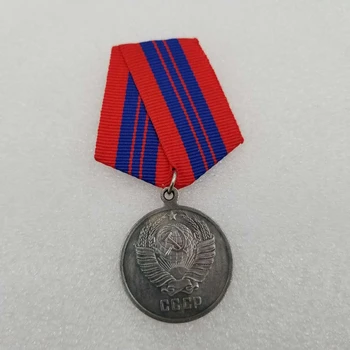 Medalis 