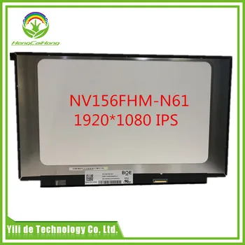 Originalą BOE nešiojamas LCD ekranas 15.6 colių IPS72% HD 1080p NV156FHM-N61/N43 1920*1080
