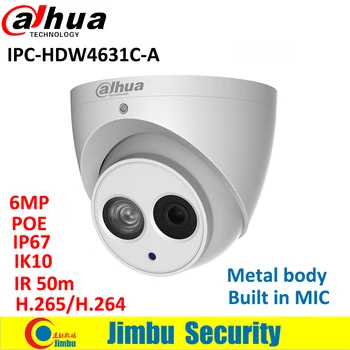 Dahua IP NVR rinkinys 4CH 4K vaizdo įrašymo NVR4104-P-4KS2 & Dahua 6MP IP kameros 4pcs IPC-HDW4631C-A H. 265 vaizdo stebėjimo sistema POE palaikymas