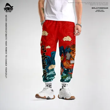 Vyrai Hip-Hop Kelnes Prarasti Poilsiu Kulkšnies ilgio Kelnių Kišenėje Kelnes Streetwear Krovinių Kelnės