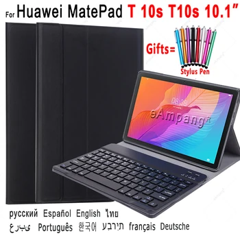 Atveju, Huawei MatePad T 10s T10s 10.1 Klaviatūros AGS3-L09 AGS3-W09 Padengti rusų ispanų anglų Bluetooth 