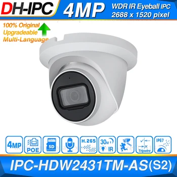 Dahua Originalus IPC-HDW2431TM-KAIP 4MP HD POE Built in MiC, SD Kortelės Lizdą, H. 265 IP67 30M IR Žvaigždės IVS Naujovinami Dome IP Kameros