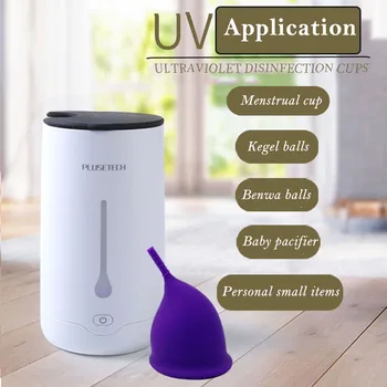 UV Menstruacinis Puodelis Sterilizer， Ultravioletinių Dezinfekavimas UV Fizinio Antibakterinis Cleaner Grožio Naudoti Silikono dangtis