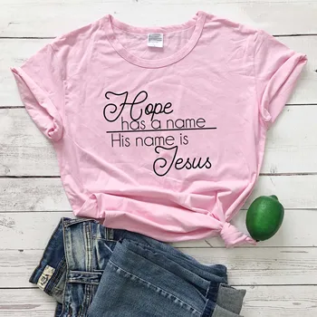 Tikiuosi, kad pavadinimas yra Jo vardas yra Jėzus marškinėlius šūkiu religijos Krikščionių Biblija krikšto asmenybės hipster tees gatvės viršūnės-M512