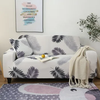 Baltos spalvos Lapai Spausdinami Sofa-Apima 