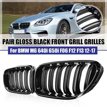 Pora ABS Gloss Black 2-Virbas Inkstų Lenktynių Grotelės BMW M6 640i 650i F06 F12 F13 2012 2013 2016 2017 Automobilių Reikmenys