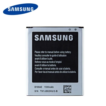 Originalus B100AE 1500mAh baterija Samsung 