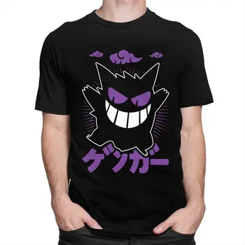 Kietas Mens Kietas Gengar Dvasios Marškinėliai Trumpas Rankovėmis Medvilnės Marškinėlius Classic Japonijos Anime Pocket Monstras Anime Marškinėliai, Drabužiai