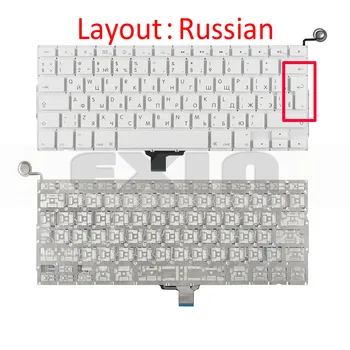 Naujas A1342 Klaviatūros JAV JAV anglų kalba, JK, prancūzijos, rusijos Klaviatūras Apple Macbook 13