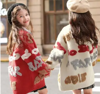 Korėjos Mergaičių Drabužiai Nauji Pavasario, Rudens, Madingi Megzti Žiemos Džemperis Cardigan 4-16 metų Vaikų Drabužius 4 spalva 1841