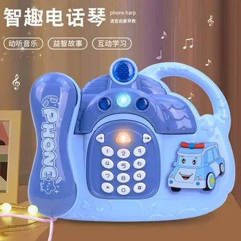 Fiksuotojo ryšio Telefono Žaislas Vaikų Acousto-Regos Muzikos Elektroninių Organų Pradžioje Švietimo ir Išminties Kūdikis Multi-Funkcija Muzikos Fortepijonui
