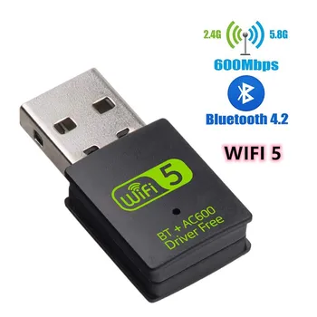 2 in 1 600Mbps USB WiFi Bluetooth Adapter Dual Band 2.4/5 ghz Bevielio Išorės Imtuvas Mini WiFi Dongle for PC/Laptop/Desktop