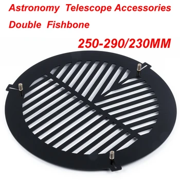 Aukšto tikslumo Bahtinov kaukė fiksuotojo skersmens teleskopas priedai. 250-290MM