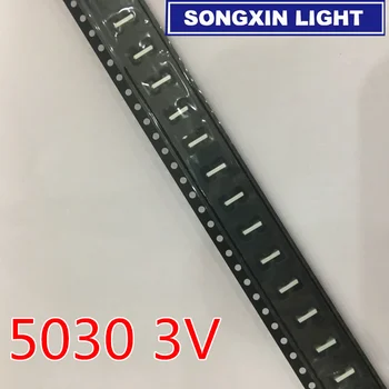 500PCS priežiūros LCD TV LED apšvietimo SMD, Led 3V 5030 150MA Šalta balta šviesos šaltinis